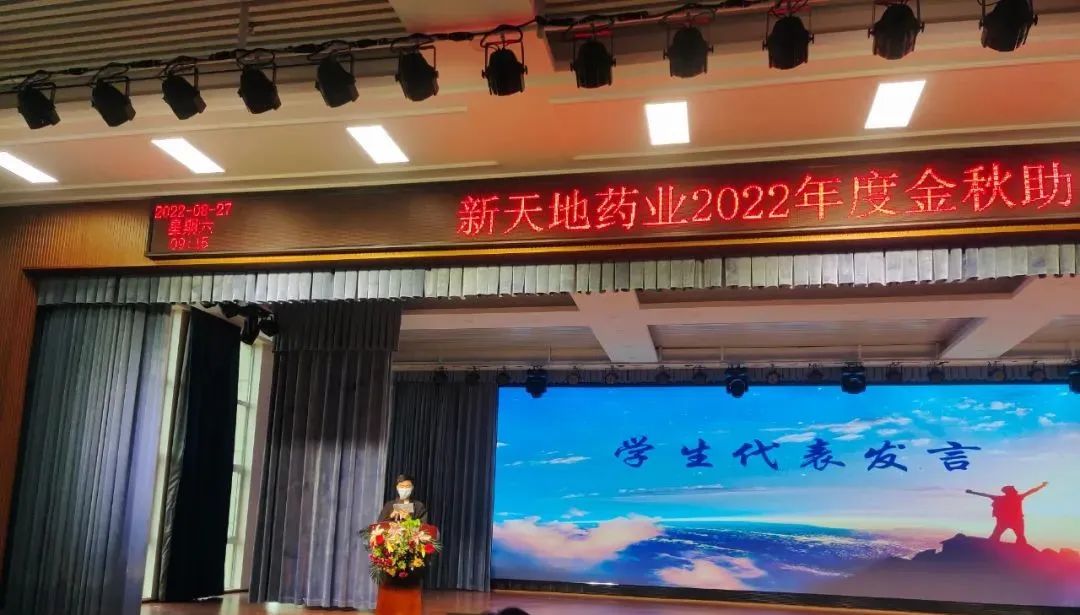 1661826599920896.jpg 4.jpg